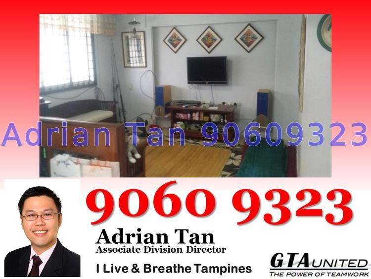 Tampines Street 42 thumbnail photo